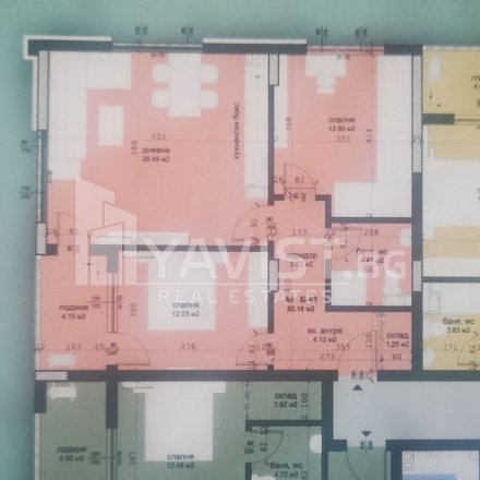 Продажба Тристаен апартамент гр.Бургас